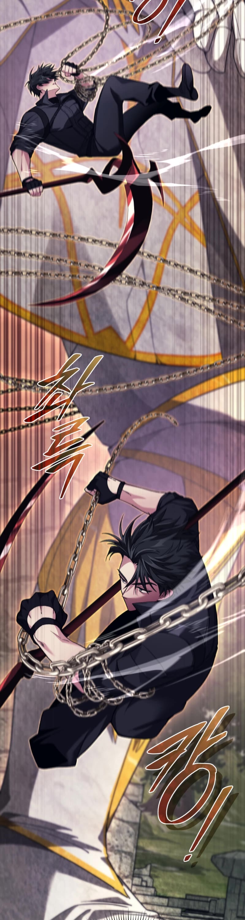 I Stole the Number One Ranker's Soul Chapter 72 page 31 - Chapter 72