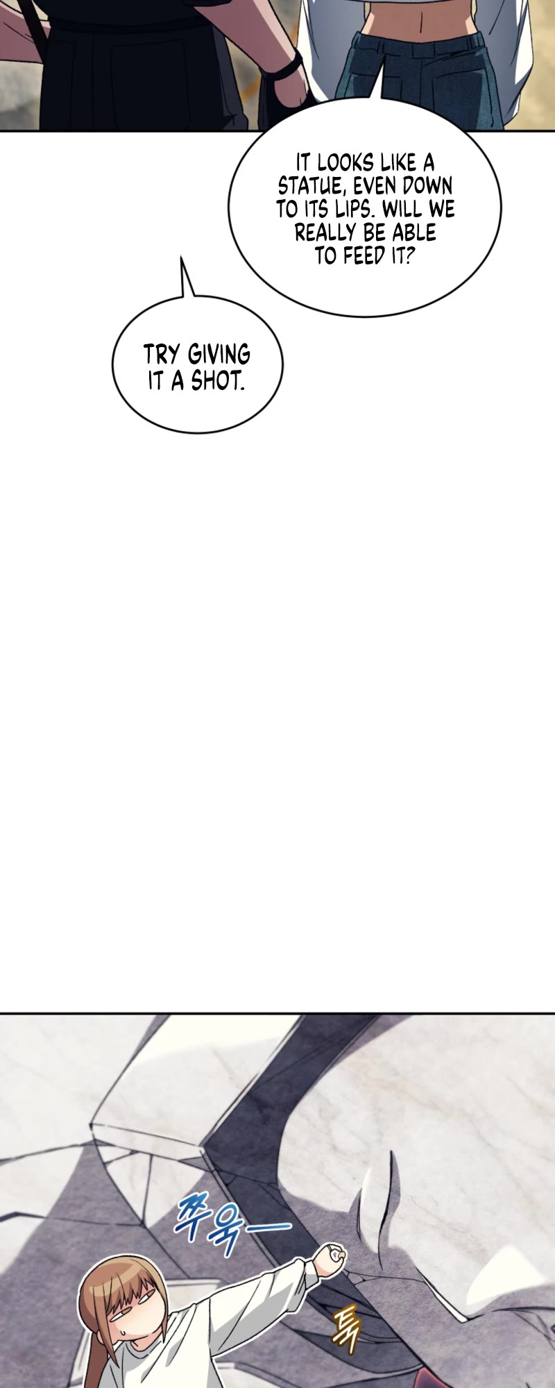 I Stole the Number One Ranker's Soul Chapter 72 page 40 - Chapter 72