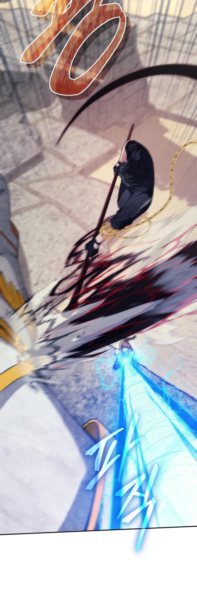 I Stole the Number One Ranker's Soul Chapter 72 page 5 - Chapter 72