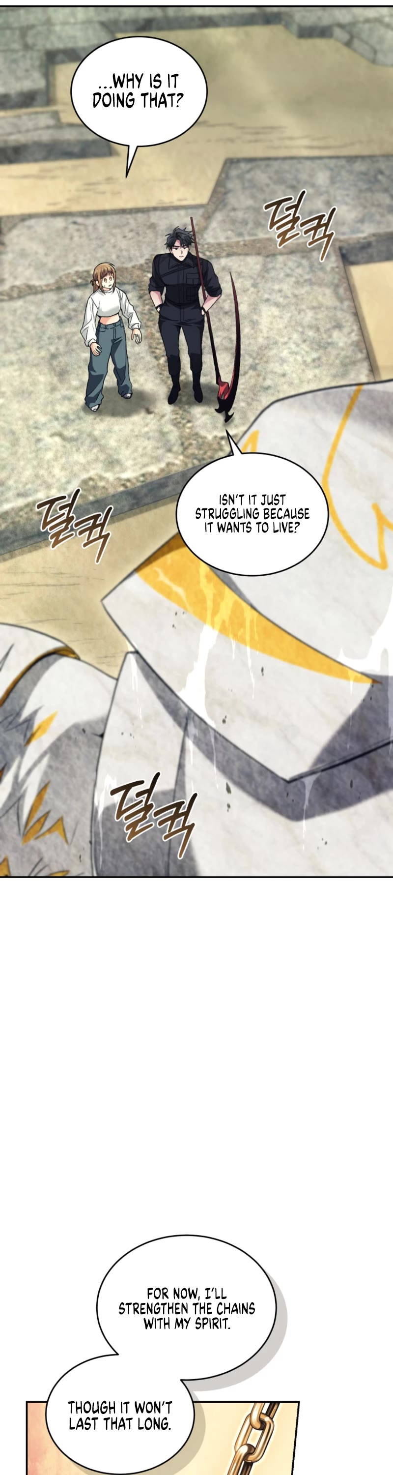 I Stole the Number One Ranker's Soul Chapter 72 page 50 - Chapter 72
