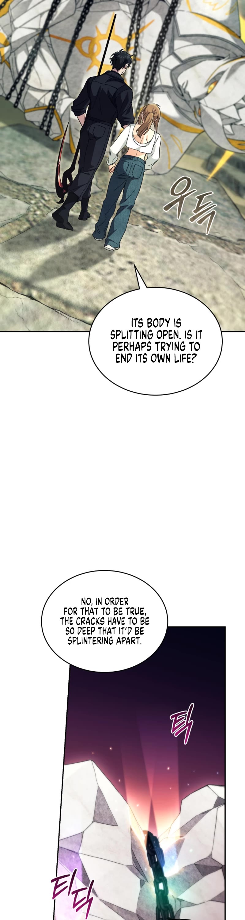I Stole the Number One Ranker's Soul Chapter 72 page 54 - Chapter 72