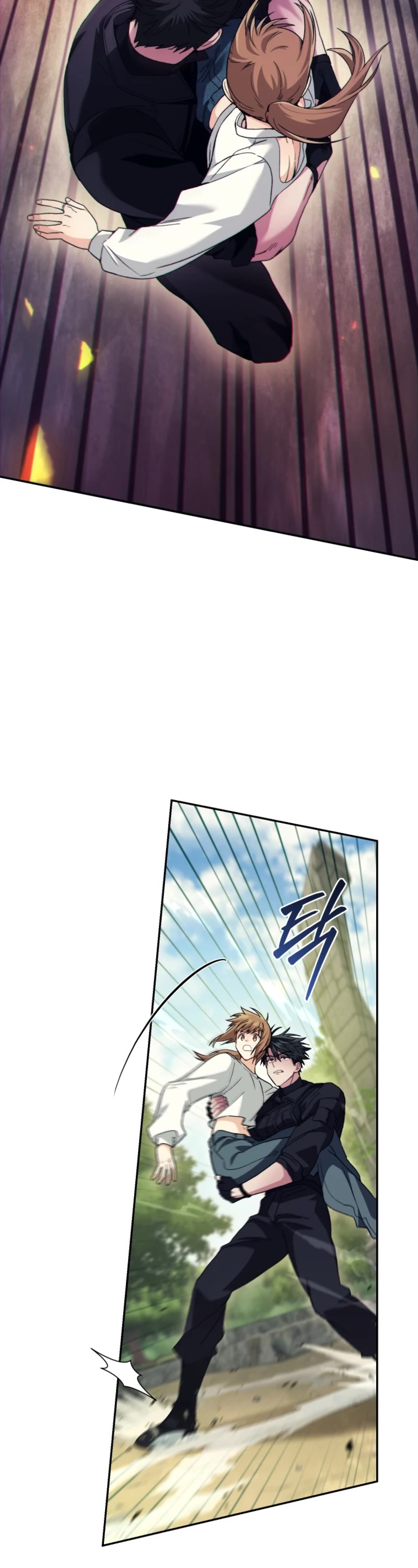 I Stole the Number One Ranker's Soul Chapter 72 page 58 - Chapter 72