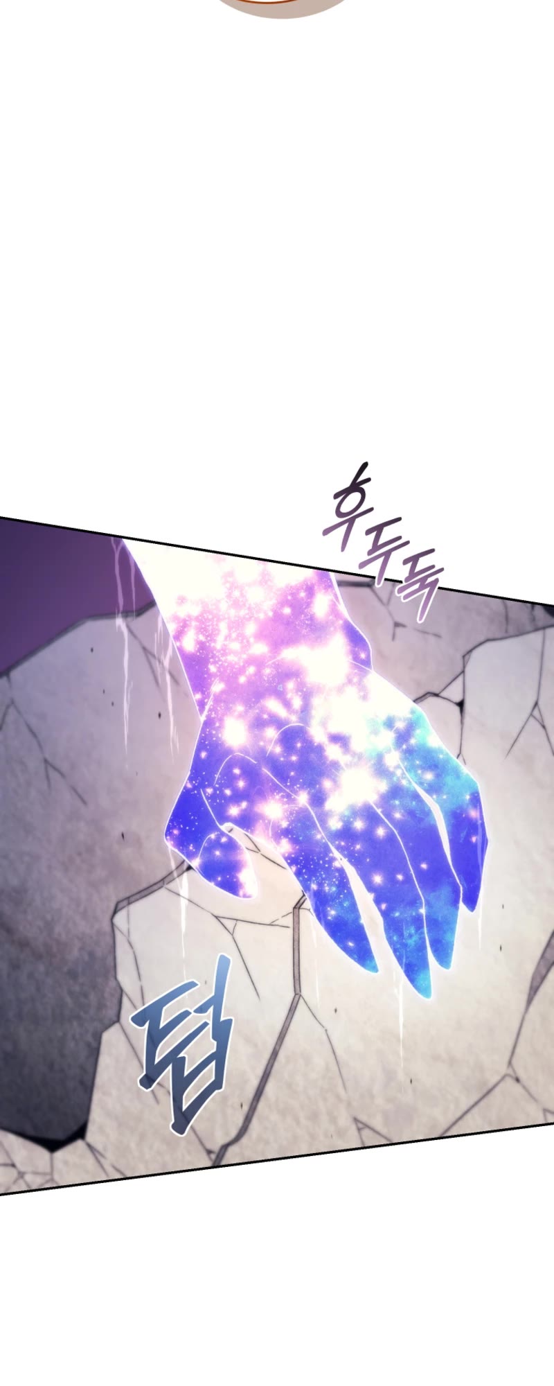 I Stole the Number One Ranker's Soul Chapter 72 page 60 - Chapter 72
