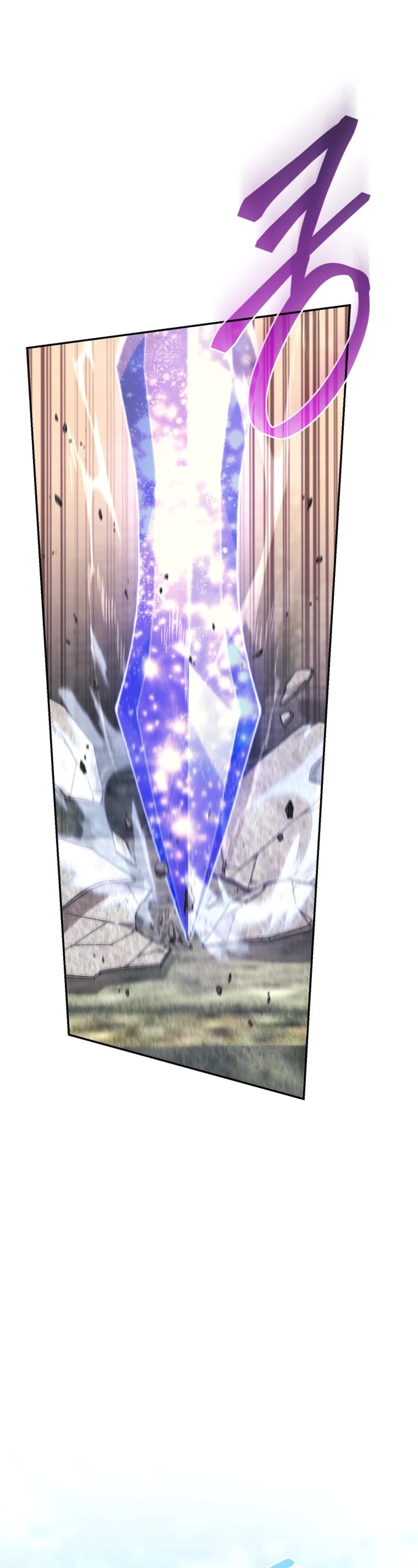 I Stole the Number One Ranker's Soul Chapter 72 page 61 - Chapter 72