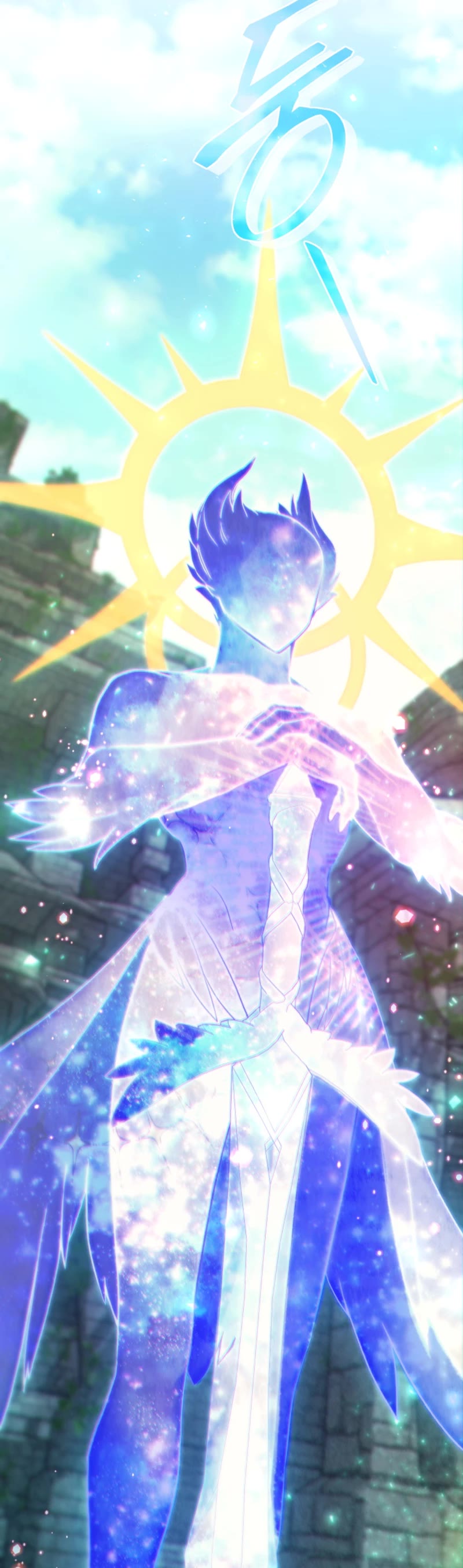 I Stole the Number One Ranker's Soul Chapter 72 page 62 - Chapter 72