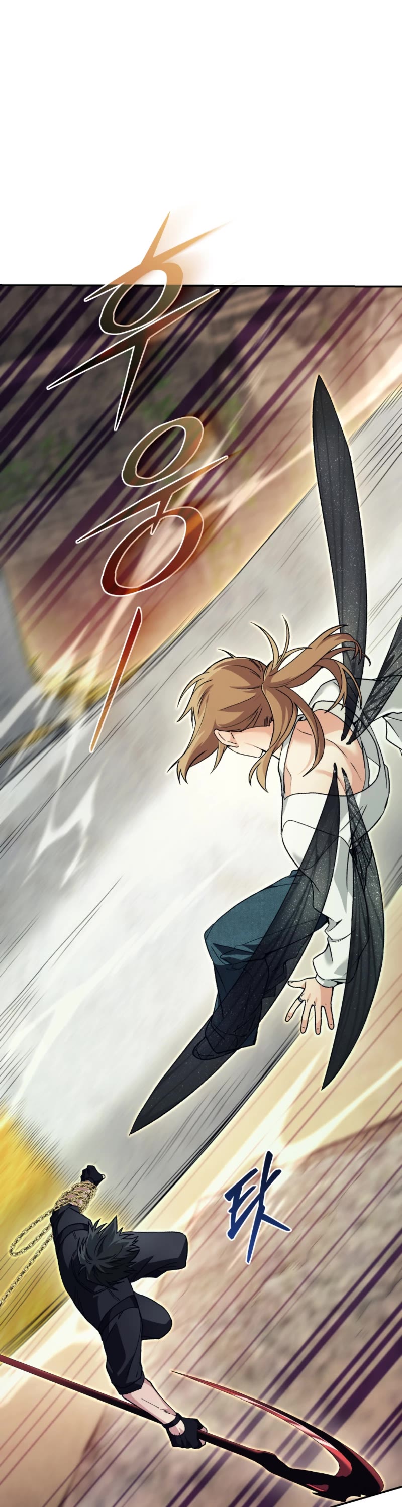 I Stole the Number One Ranker's Soul Chapter 72 page 7 - Chapter 72