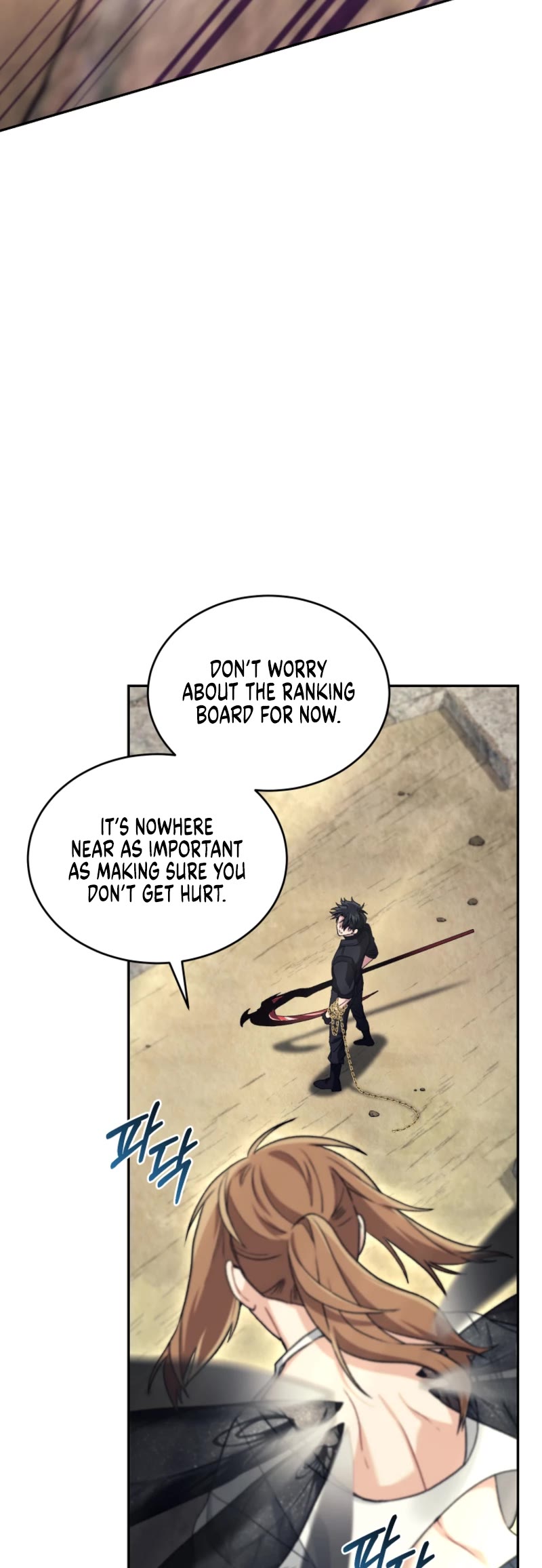 I Stole the Number One Ranker's Soul Chapter 72 page 8 - Chapter 72