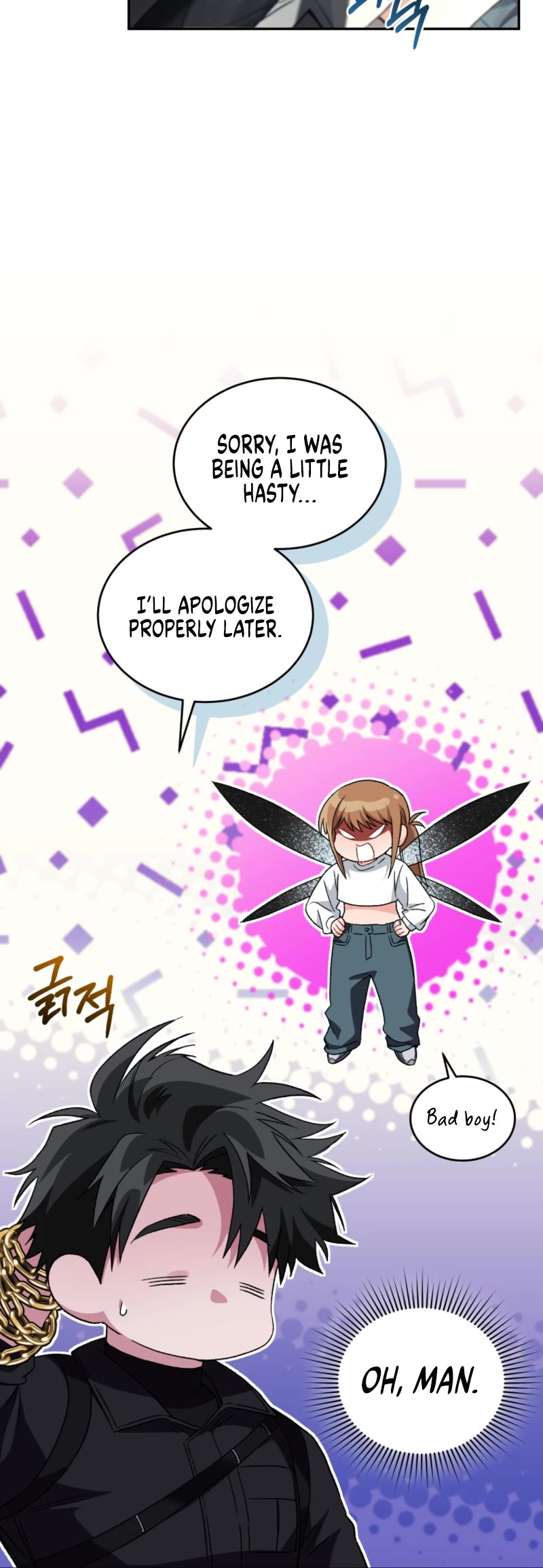 I Stole the Number One Ranker's Soul Chapter 72 page 9 - Chapter 72
