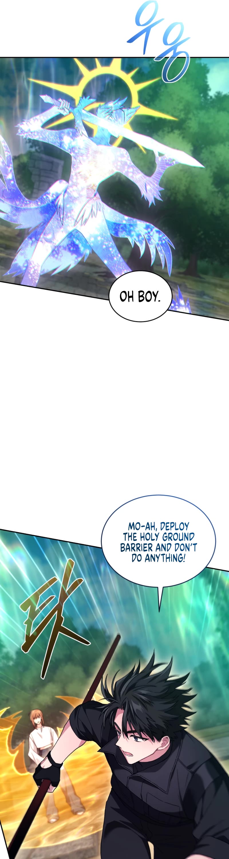 I Stole the Number One Ranker's Soul Chapter 73 page 14 - Chapter 73