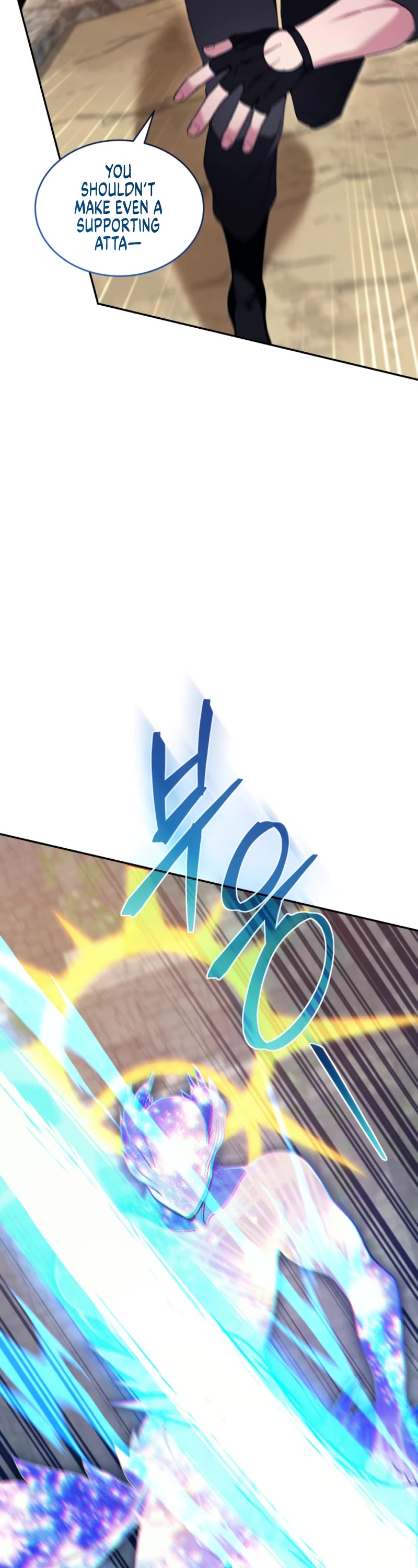 I Stole the Number One Ranker's Soul Chapter 73 page 15 - Chapter 73