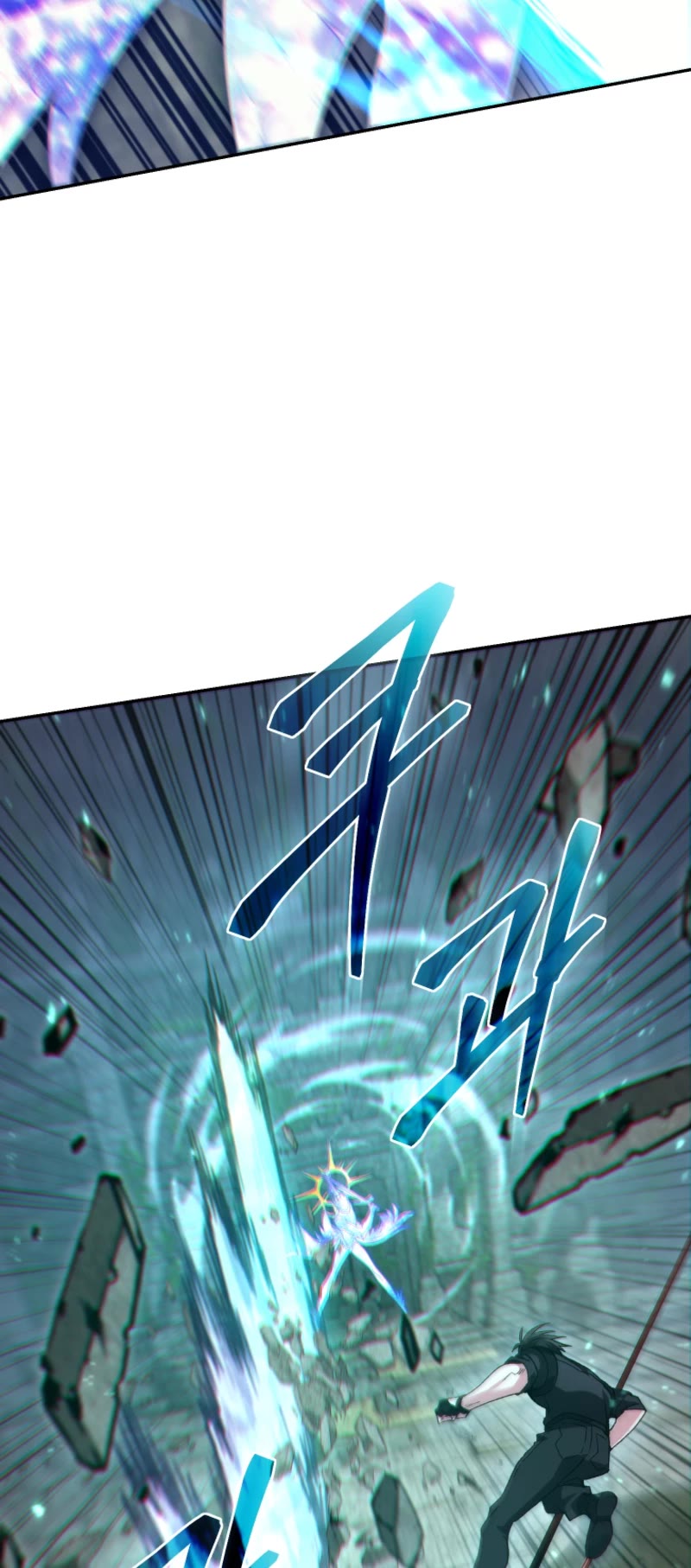 I Stole the Number One Ranker's Soul Chapter 73 page 16 - Chapter 73