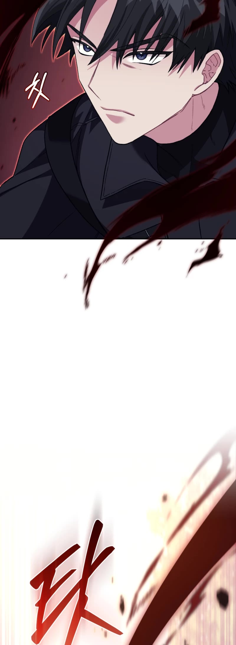 I Stole the Number One Ranker's Soul Chapter 73 page 24 - Chapter 73
