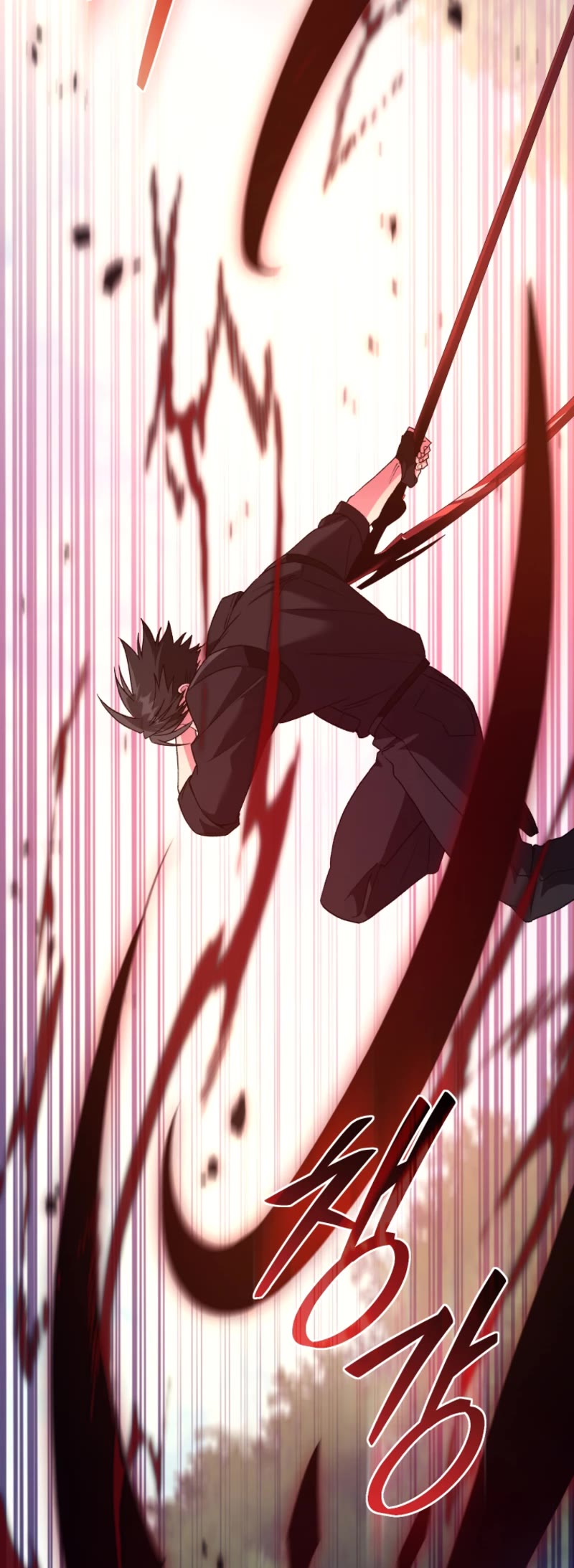 I Stole the Number One Ranker's Soul Chapter 73 page 25 - Chapter 73