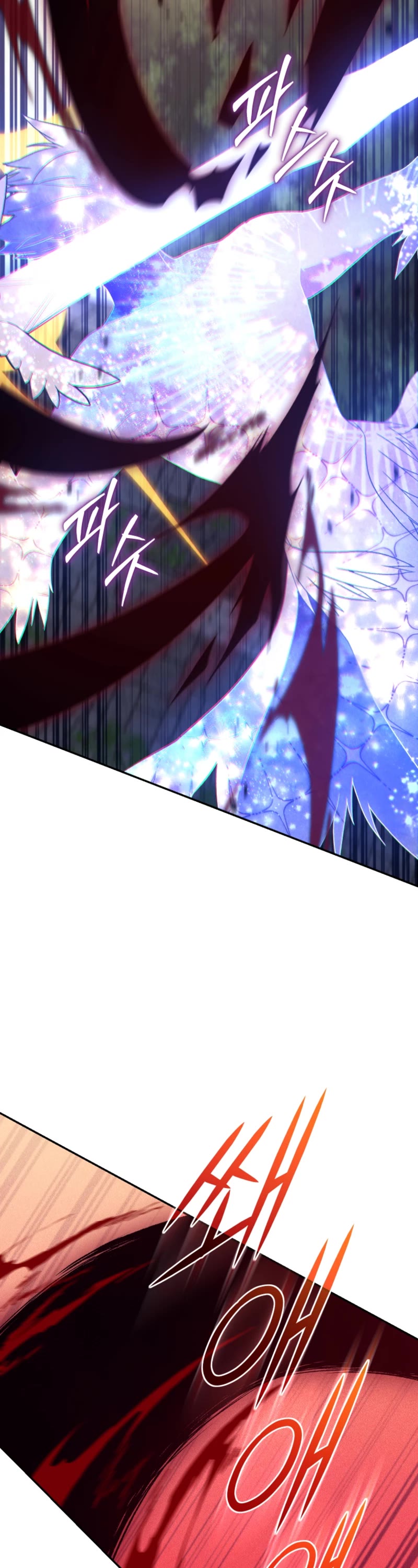I Stole the Number One Ranker's Soul Chapter 73 page 26 - Chapter 73