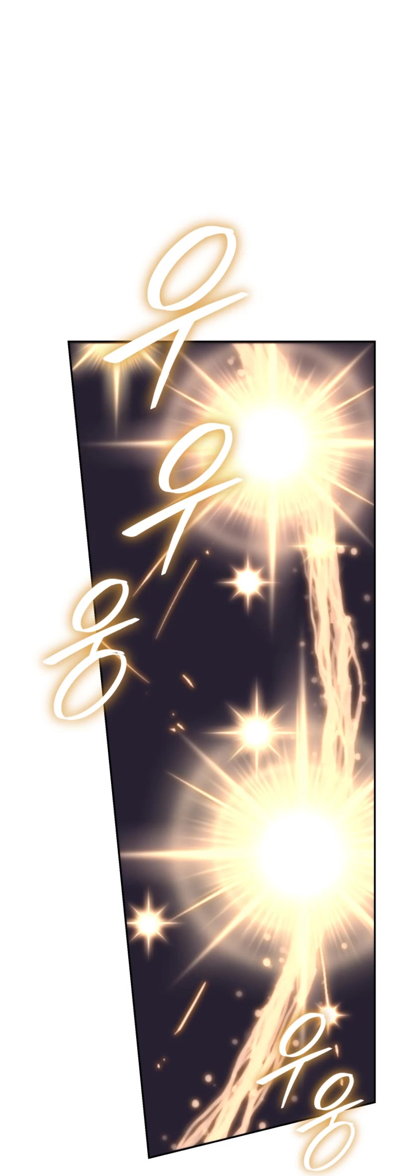 I Stole the Number One Ranker's Soul Chapter 73 page 37 - Chapter 73