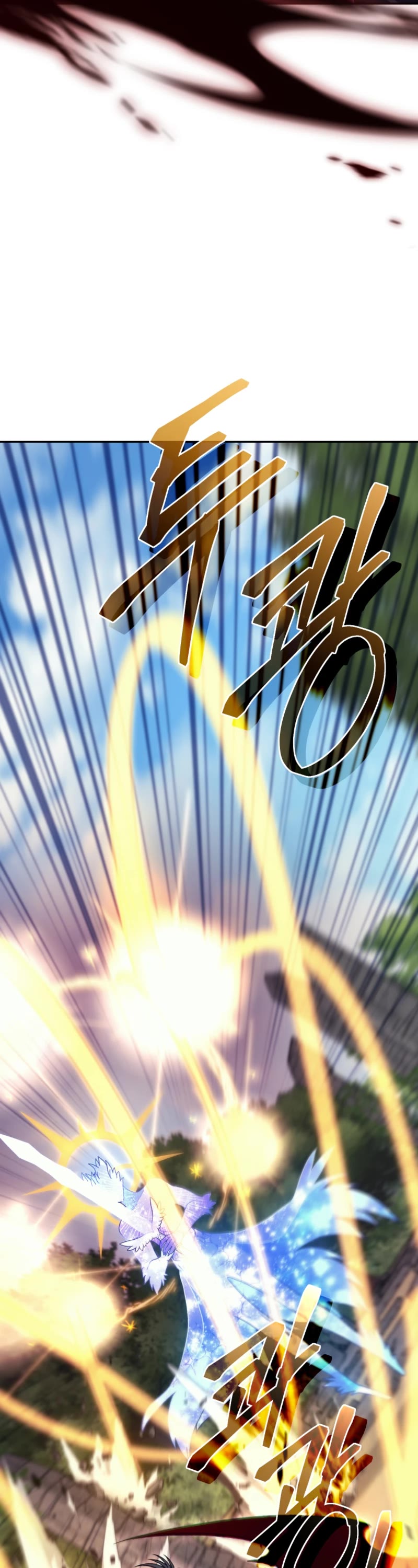 I Stole the Number One Ranker's Soul Chapter 73 page 39 - Chapter 73