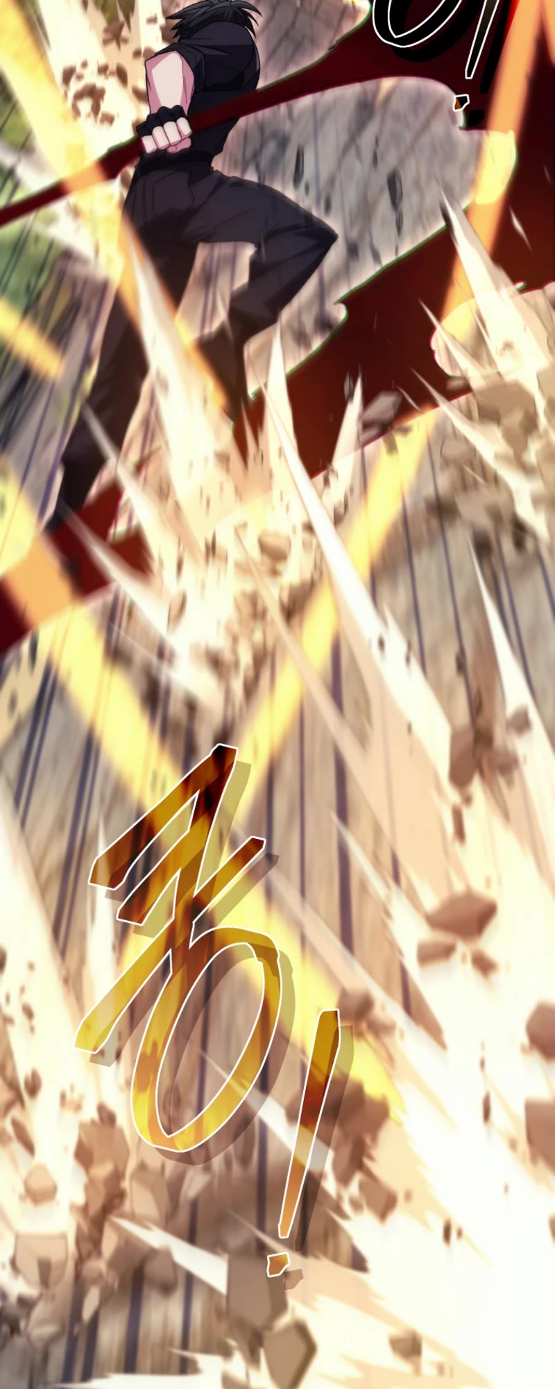 I Stole the Number One Ranker's Soul Chapter 73 page 40 - Chapter 73