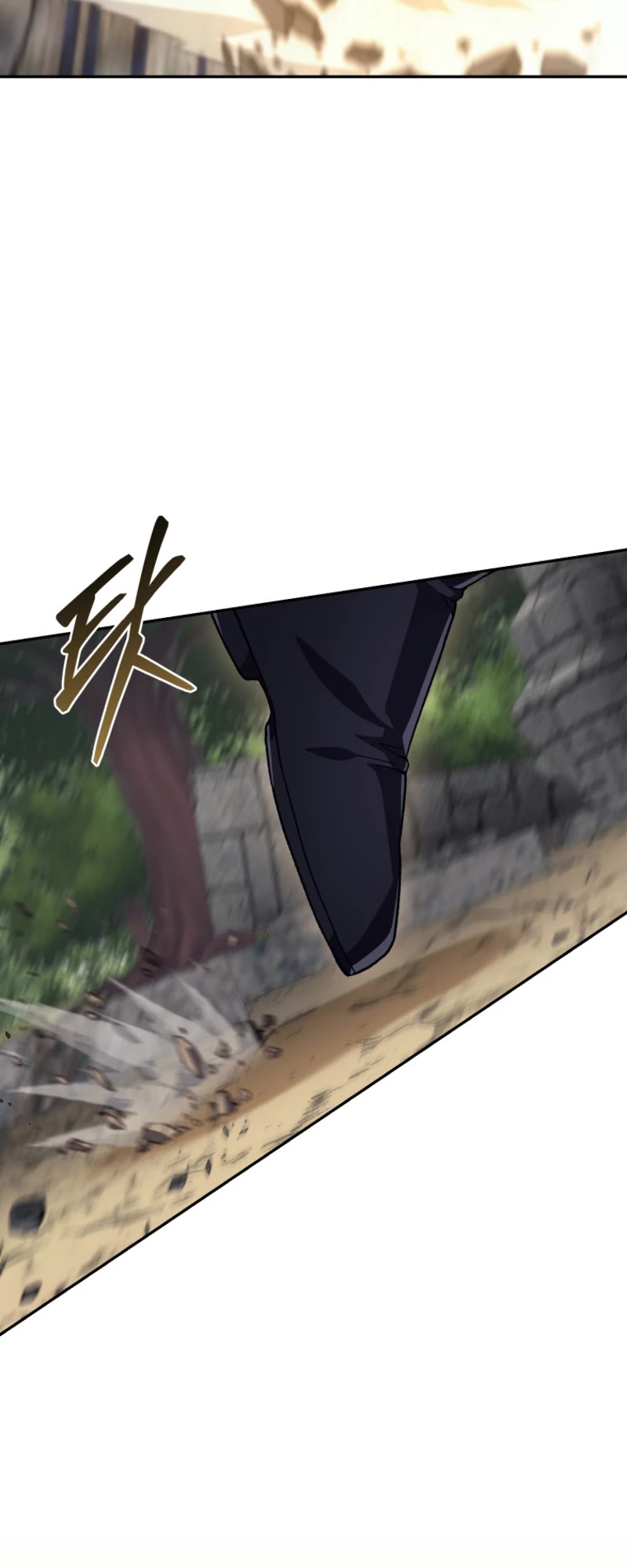I Stole the Number One Ranker's Soul Chapter 73 page 41 - Chapter 73
