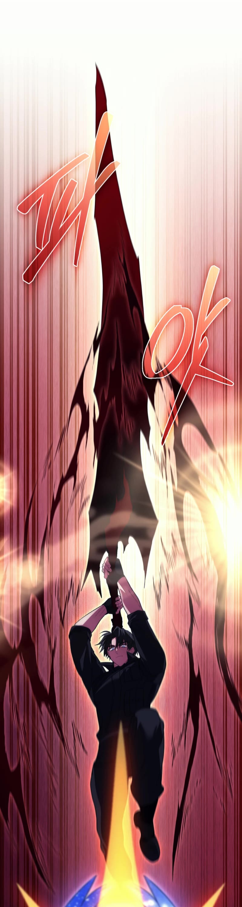 I Stole the Number One Ranker's Soul Chapter 73 page 42 - Chapter 73