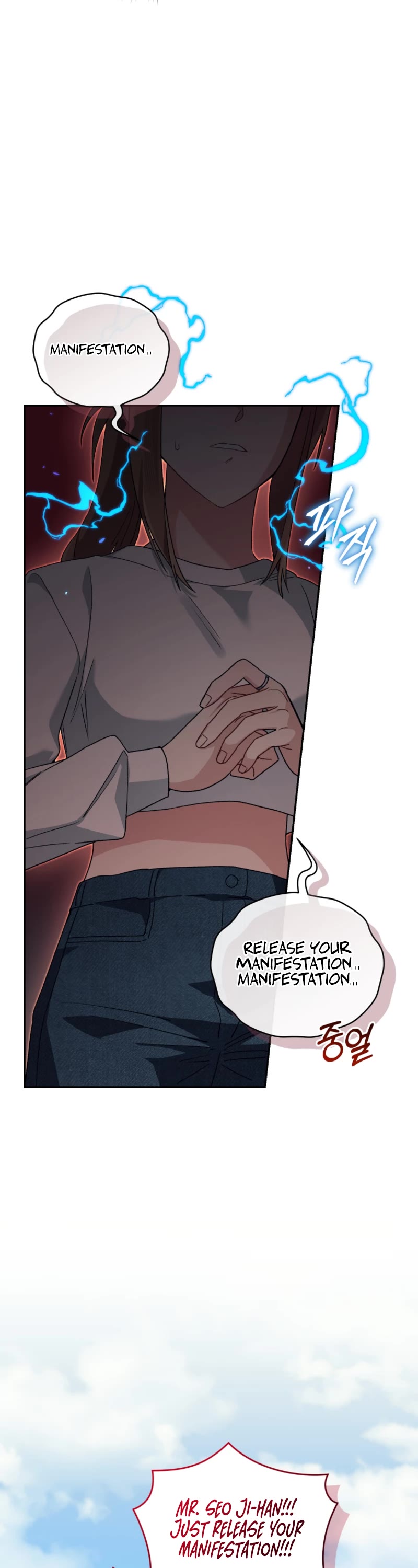 I Stole the Number One Ranker's Soul Chapter 73 page 50 - Chapter 73