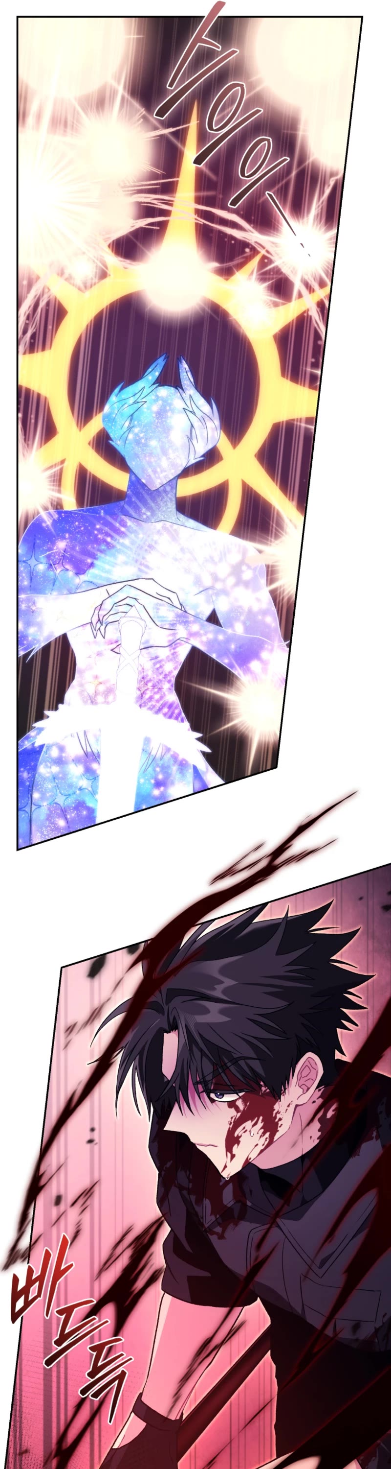 I Stole the Number One Ranker's Soul Chapter 73 page 54 - Chapter 73