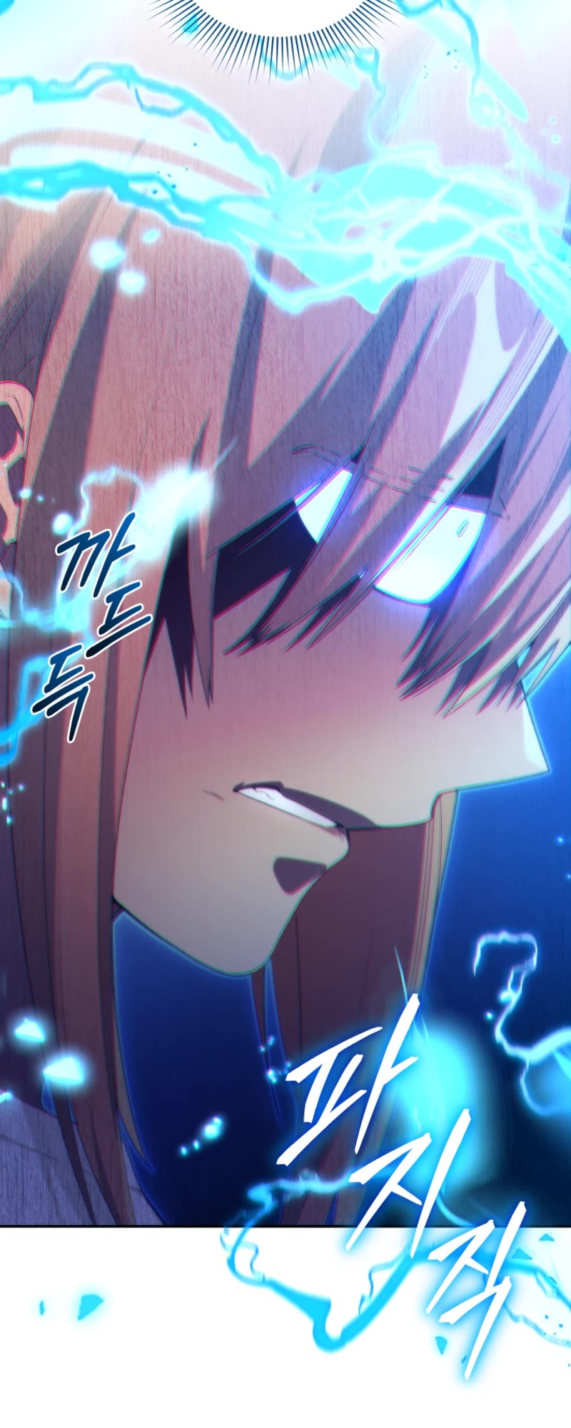 I Stole the Number One Ranker's Soul Chapter 73 page 65 - Chapter 73