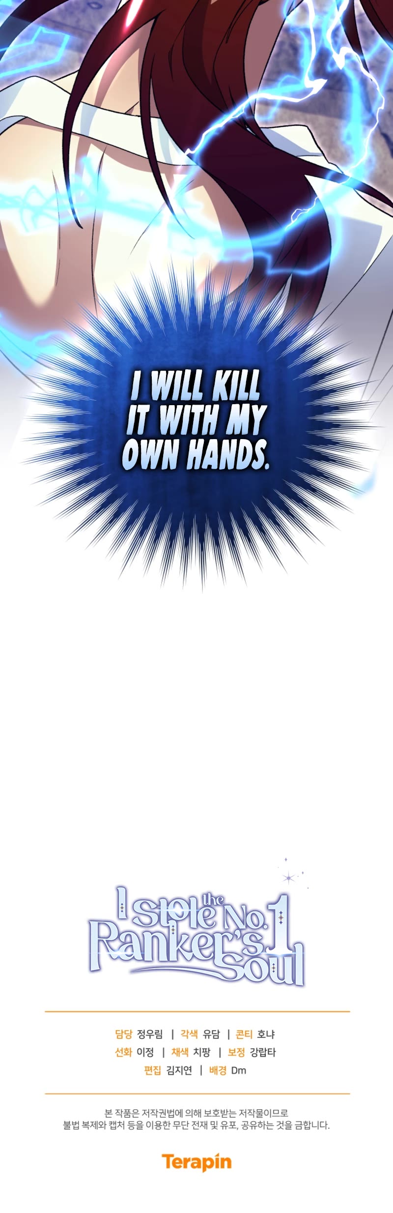 I Stole the Number One Ranker's Soul Chapter 73 page 69 - Chapter 73