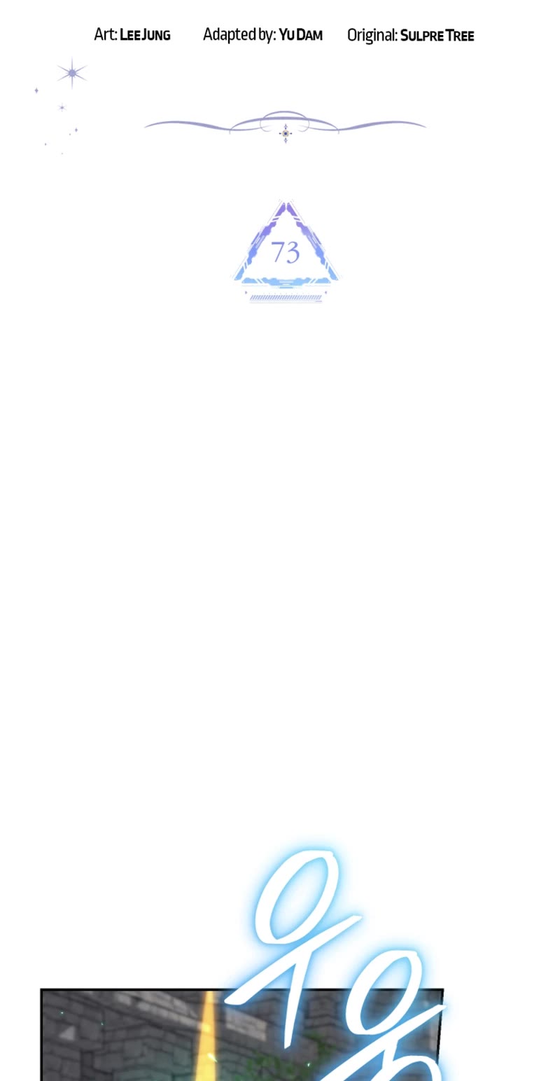 I Stole the Number One Ranker's Soul Chapter 73 page 8 - Chapter 73