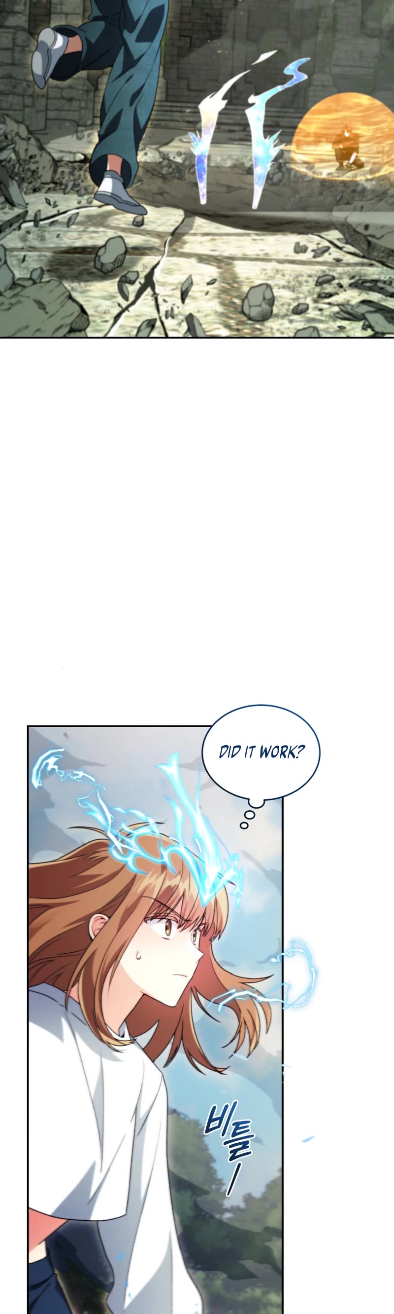 I Stole the Number One Ranker's Soul Chapter 74 page 21 - Chapter 74