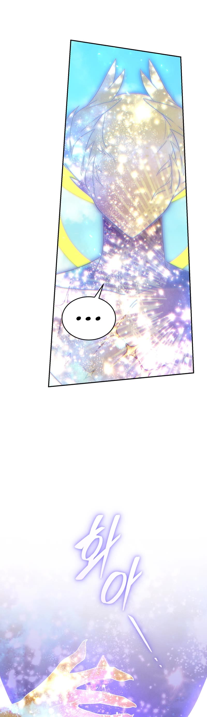 I Stole the Number One Ranker's Soul Chapter 74 page 26 - Chapter 74