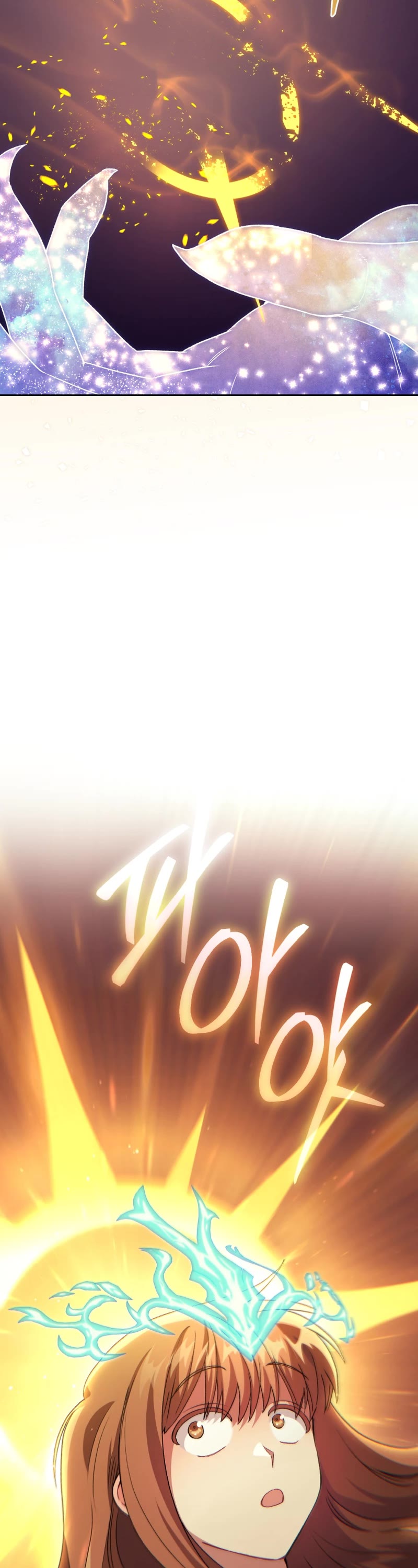 I Stole the Number One Ranker's Soul Chapter 74 page 34 - Chapter 74