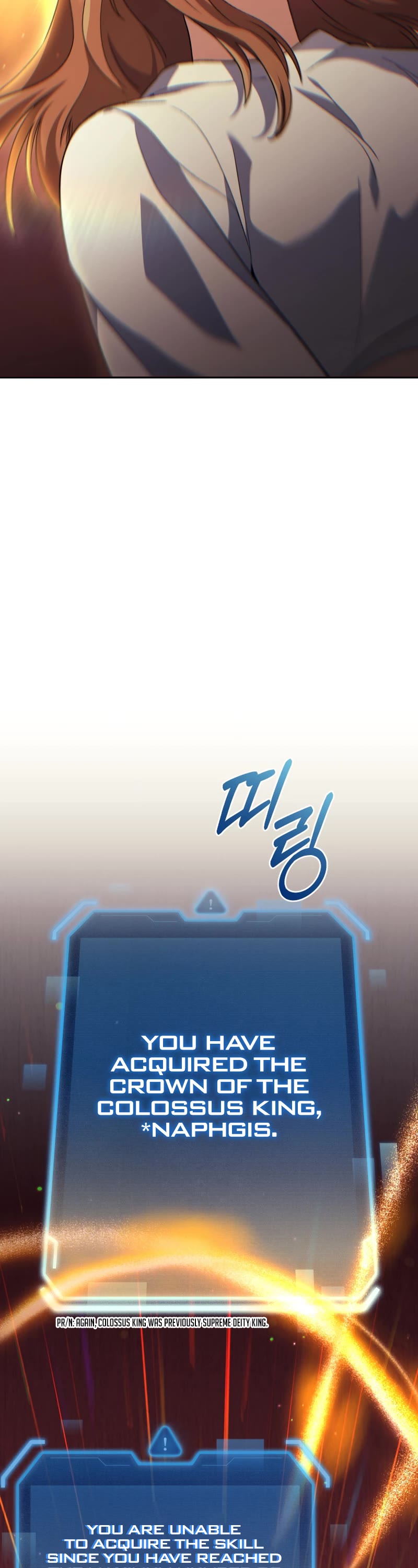 I Stole the Number One Ranker's Soul Chapter 74 page 35 - Chapter 74