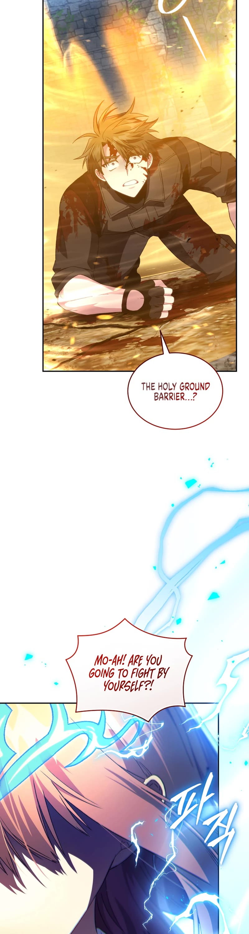 I Stole the Number One Ranker's Soul Chapter 74 page 4 - Chapter 74