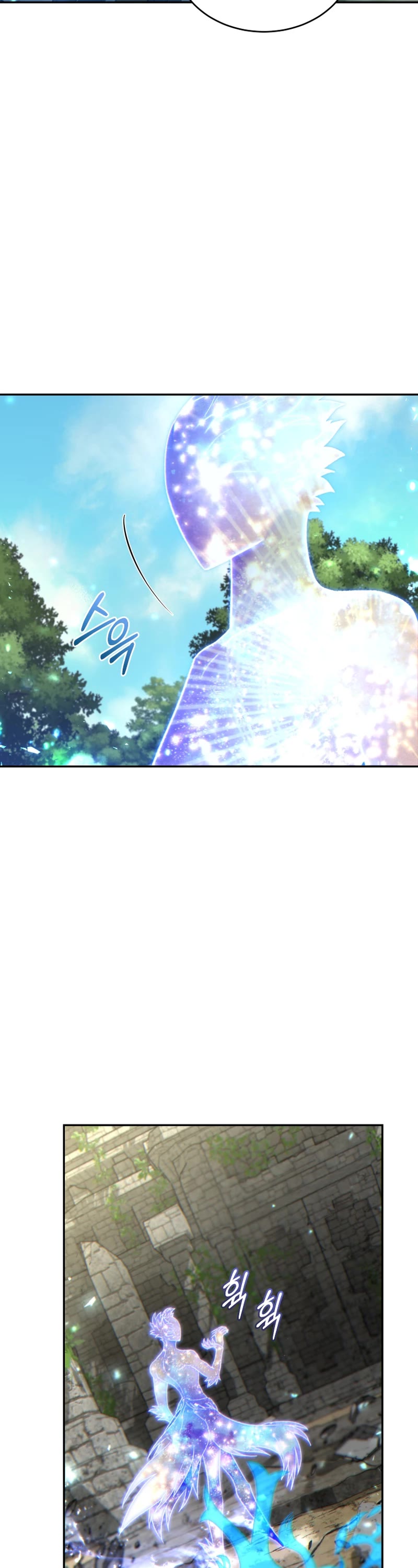 I Stole the Number One Ranker's Soul Chapter 74 page 40 - Chapter 74