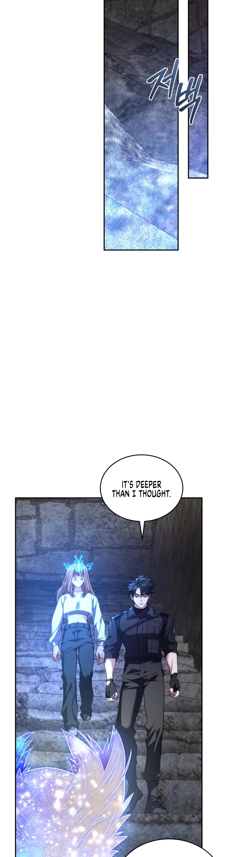 I Stole the Number One Ranker's Soul Chapter 74 page 45 - Chapter 74