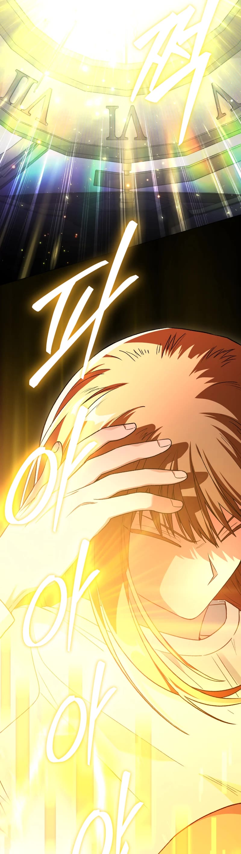 I Stole the Number One Ranker's Soul Chapter 74 page 61 - Chapter 74