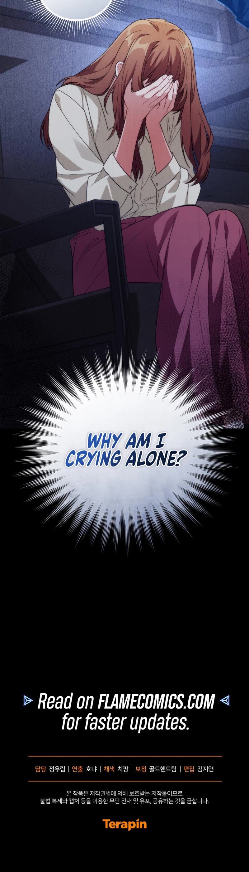 I Stole the Number One Ranker's Soul Chapter 74 page 66 - Chapter 74