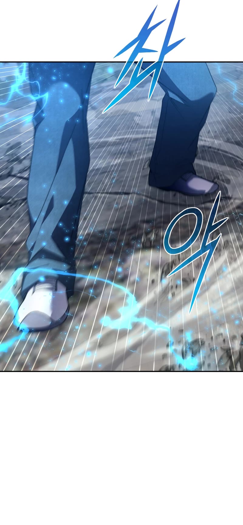 I Stole the Number One Ranker's Soul Chapter 74 page 7 - Chapter 74