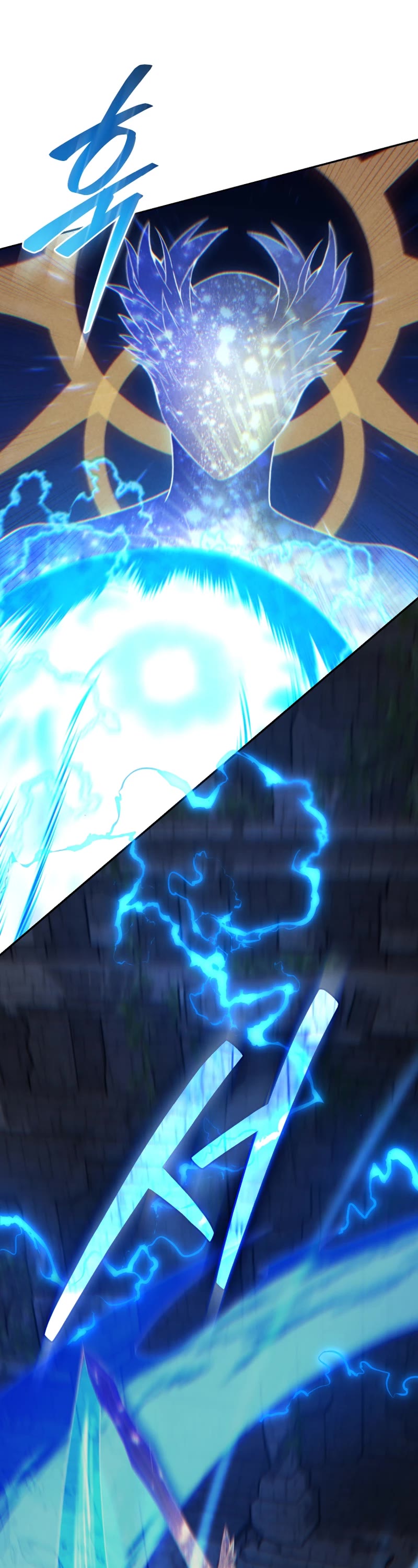 I Stole the Number One Ranker's Soul Chapter 74 page 9 - Chapter 74