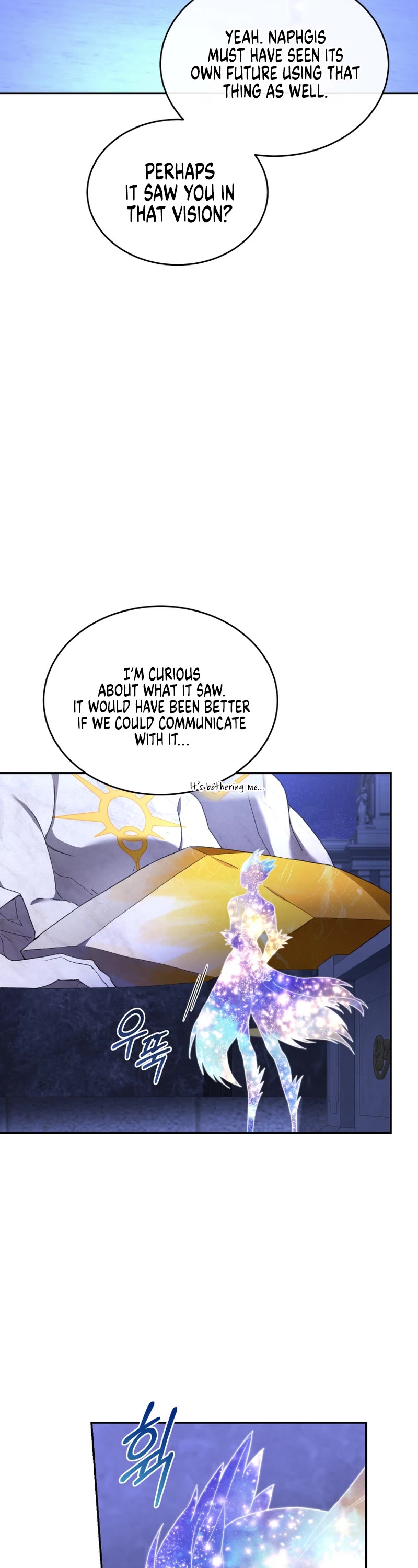 I Stole the Number One Ranker's Soul Chapter 75 page 15 - Chapter 75