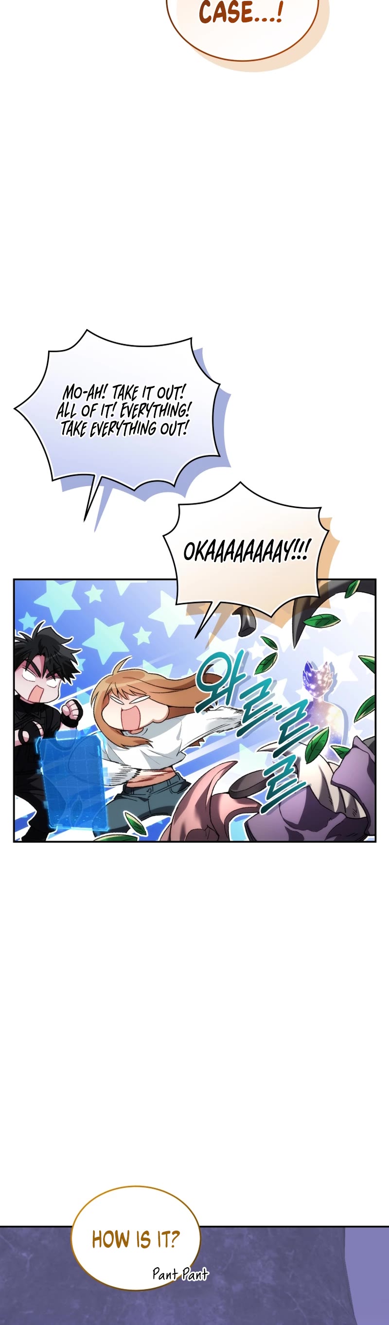I Stole the Number One Ranker's Soul Chapter 75 page 22 - Chapter 75