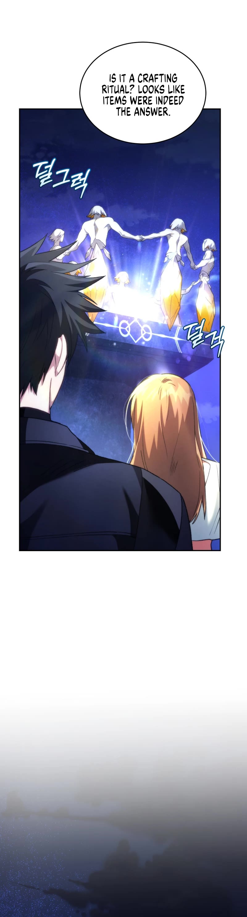 I Stole the Number One Ranker's Soul Chapter 75 page 26 - Chapter 75