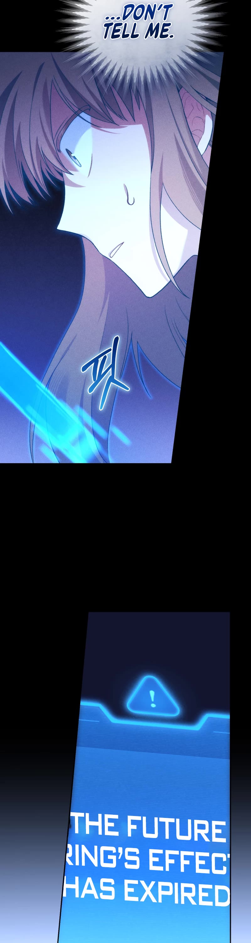 I Stole the Number One Ranker's Soul Chapter 75 page 5 - Chapter 75