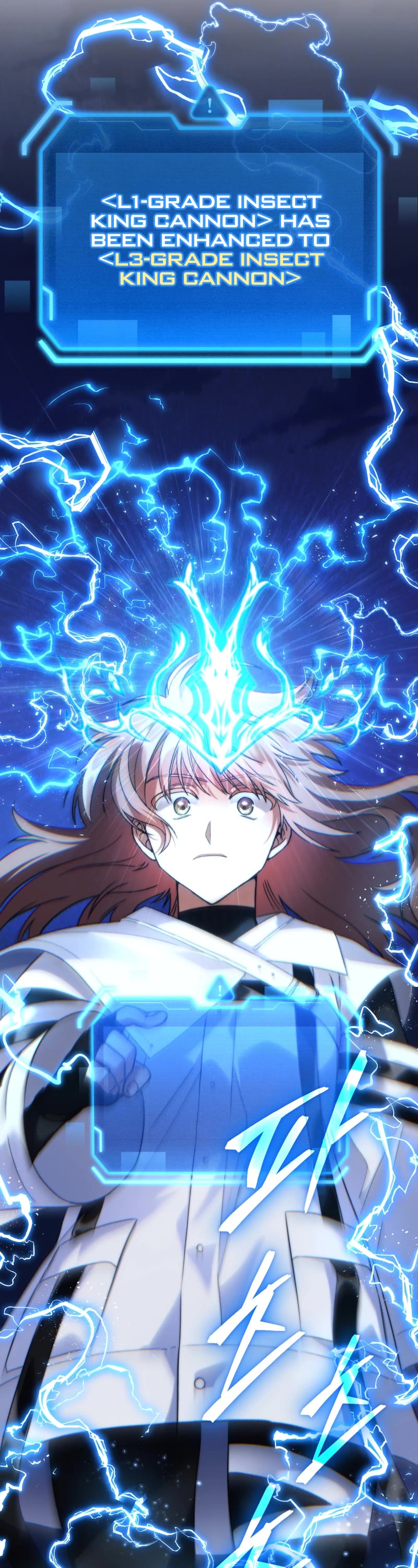 I Stole the Number One Ranker's Soul Chapter 75 page 58 - Chapter 75