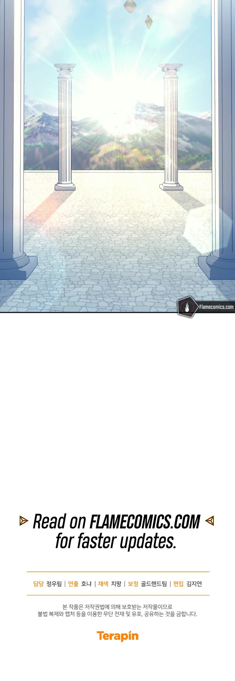 I Stole the Number One Ranker's Soul Chapter 75 page 64 - Chapter 75