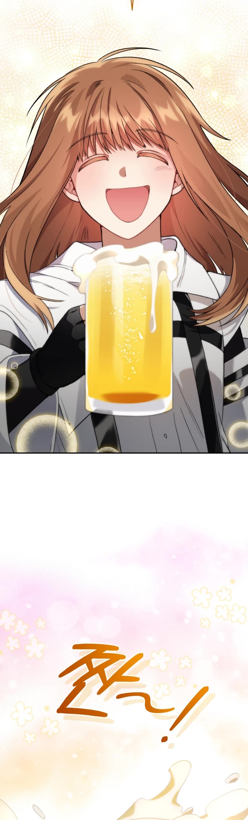 I Stole the Number One Ranker's Soul Chapter 76 page 17 - Chapter 76