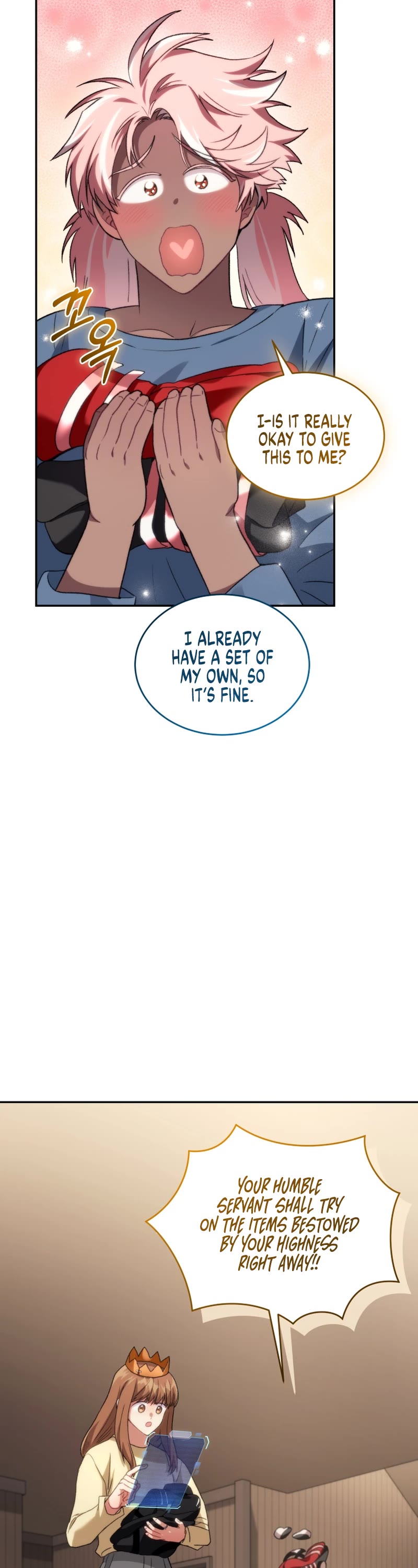 I Stole the Number One Ranker's Soul Chapter 76 page 29 - Chapter 76