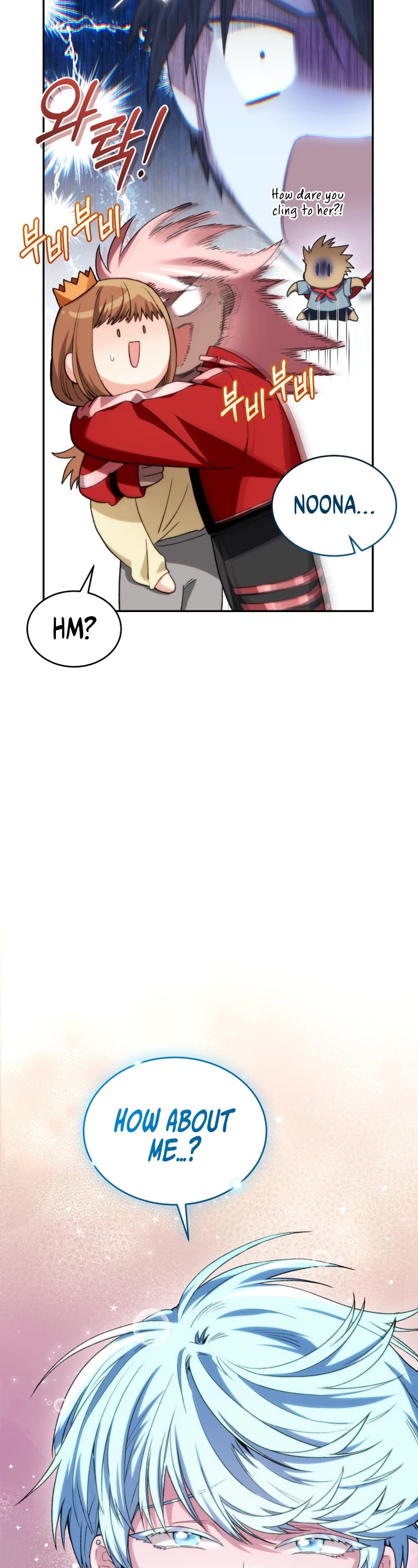 I Stole the Number One Ranker's Soul Chapter 76 page 35 - Chapter 76