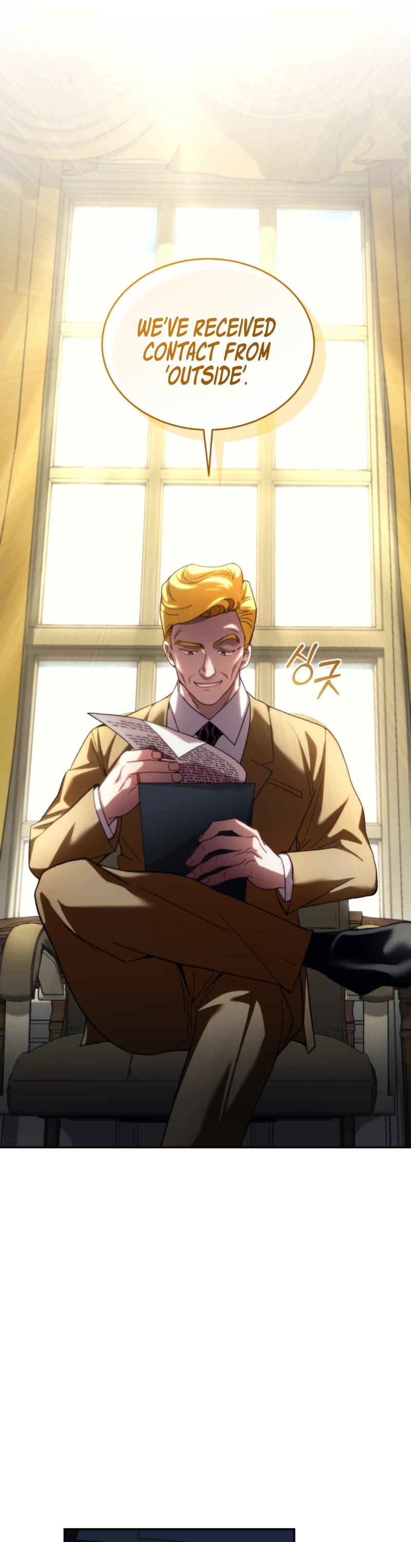 I Stole the Number One Ranker's Soul Chapter 77 page 27 - Chapter 77