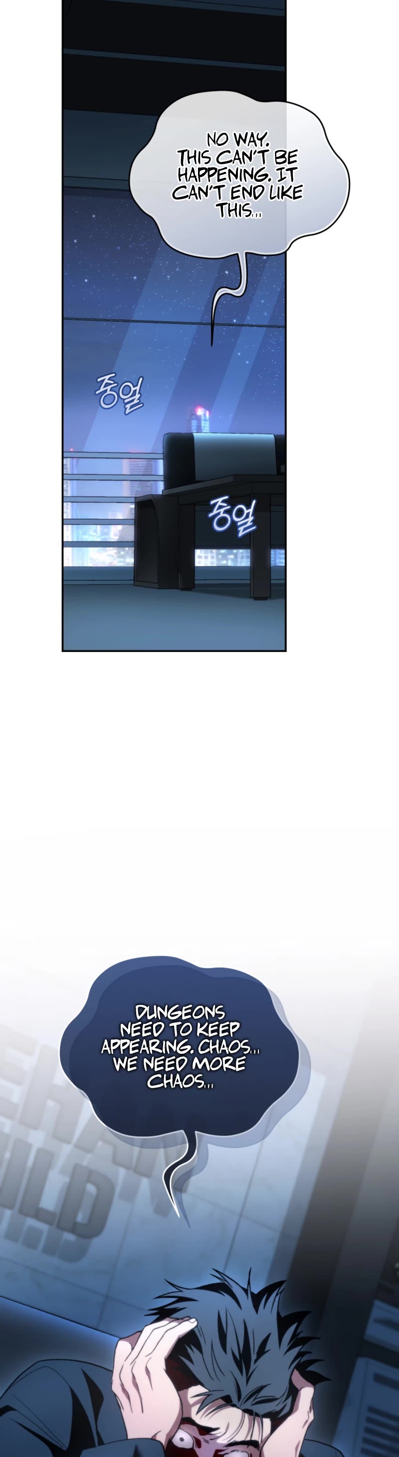 I Stole the Number One Ranker's Soul Chapter 77 page 28 - Chapter 77